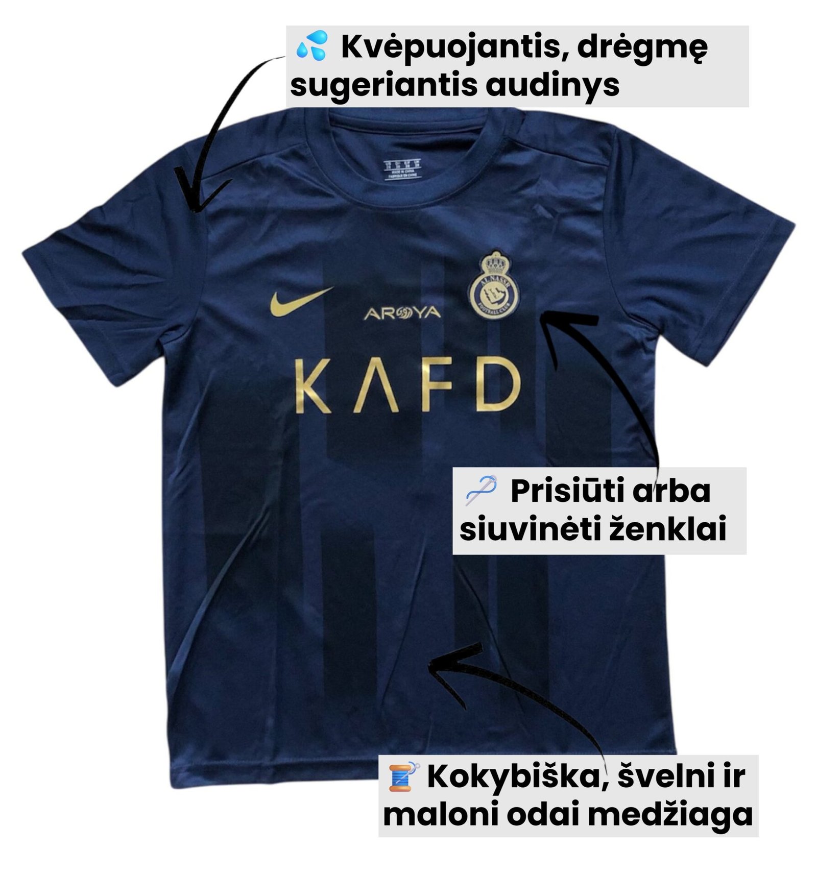 ronaldo apranga vaikams